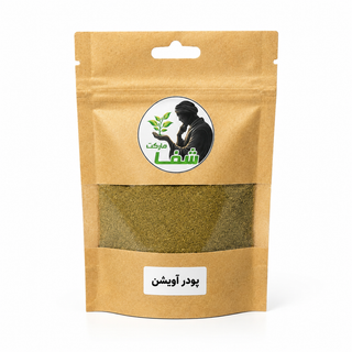 پودر آویشن خالص و اعلا شفامارکت ـ آسیاب روزانه - معجزه خوشعطری در آشپزخانه شما . ارسال فوری و تازه. ۱۰۰گرم