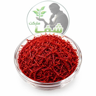 زعفران اصل و اعلا | زعفران قائنات تضمینی با عطر و رنگ بینظیر | شفا مارکت،۱گرم